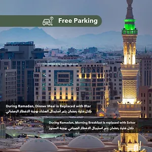 Taiba Madinah 4* Medina