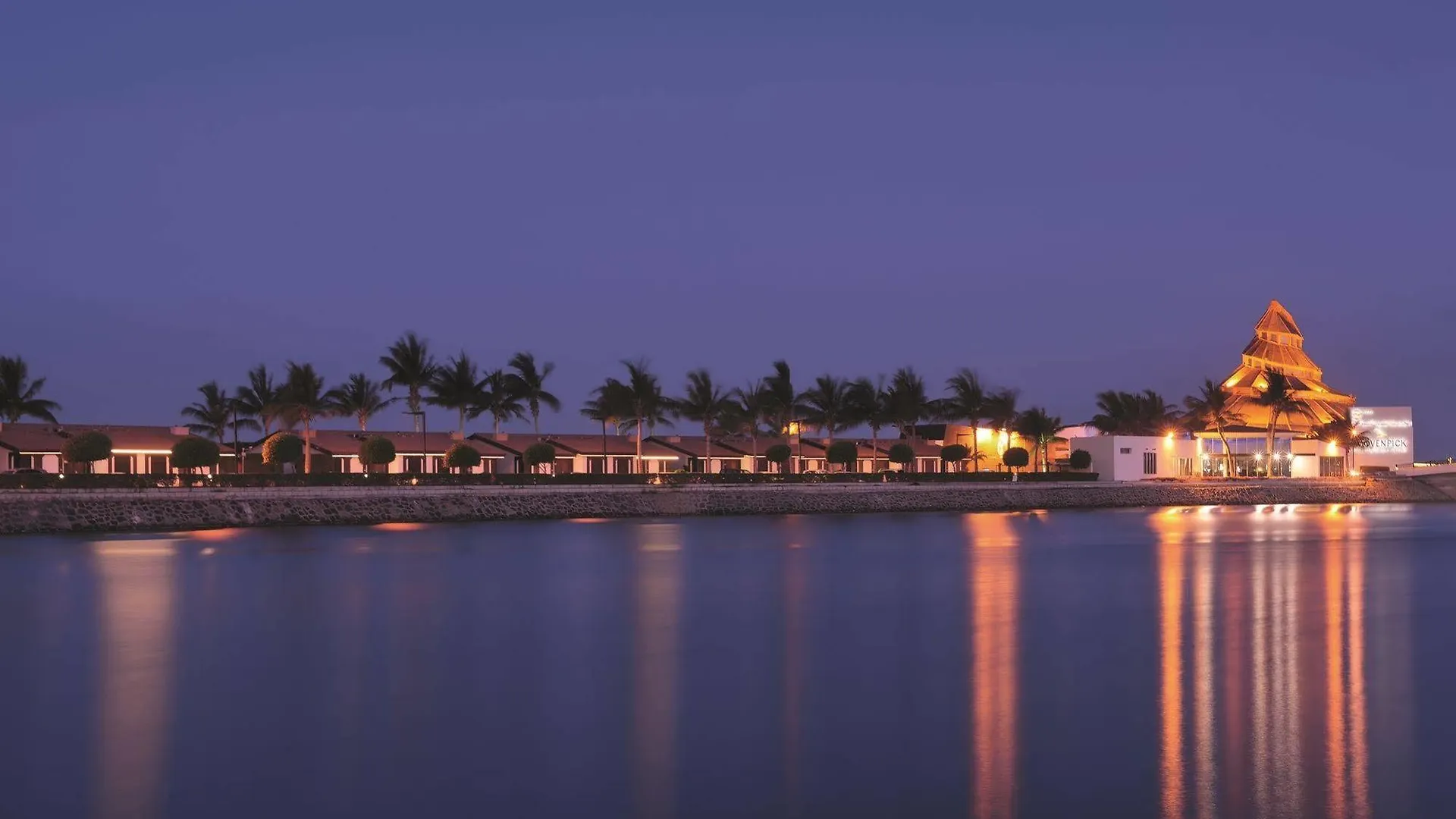 Al Nawras Island Resort Jeddah Saudi Arabia