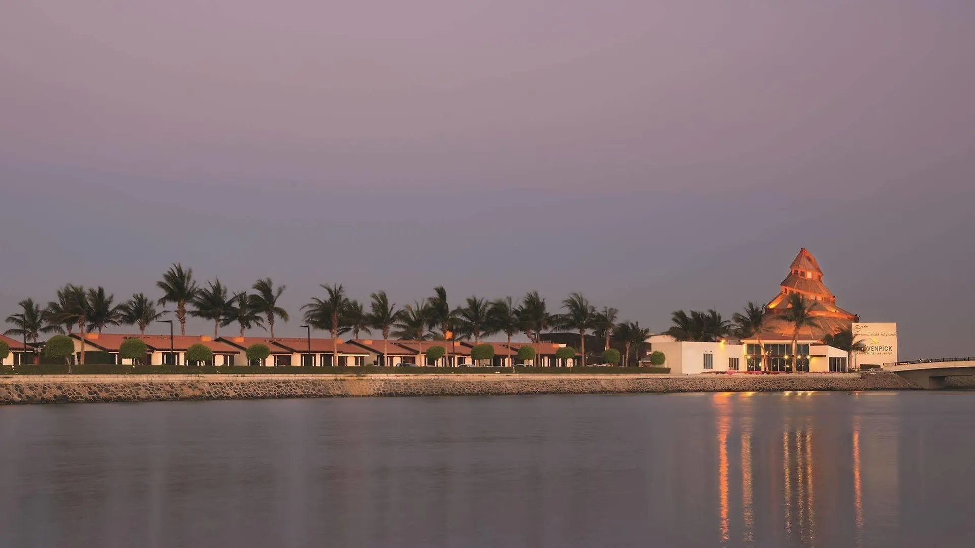 Al Nawras Island Resort Jeddah